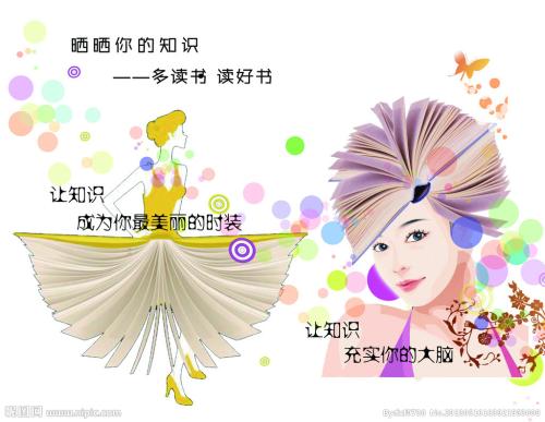 日本大阪观光大学文凭毕业证怎么买高仿