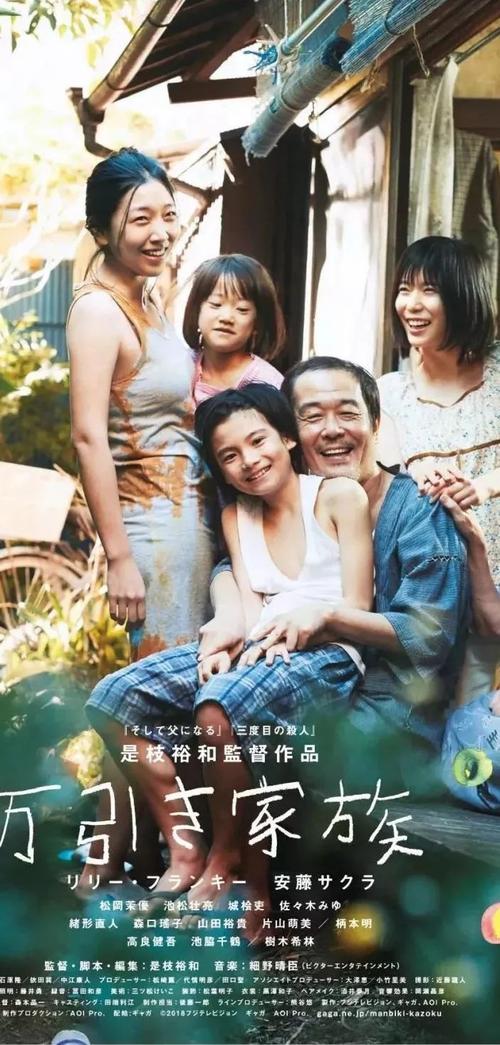 日本菲利斯女学院大学文凭毕业证样本资料
